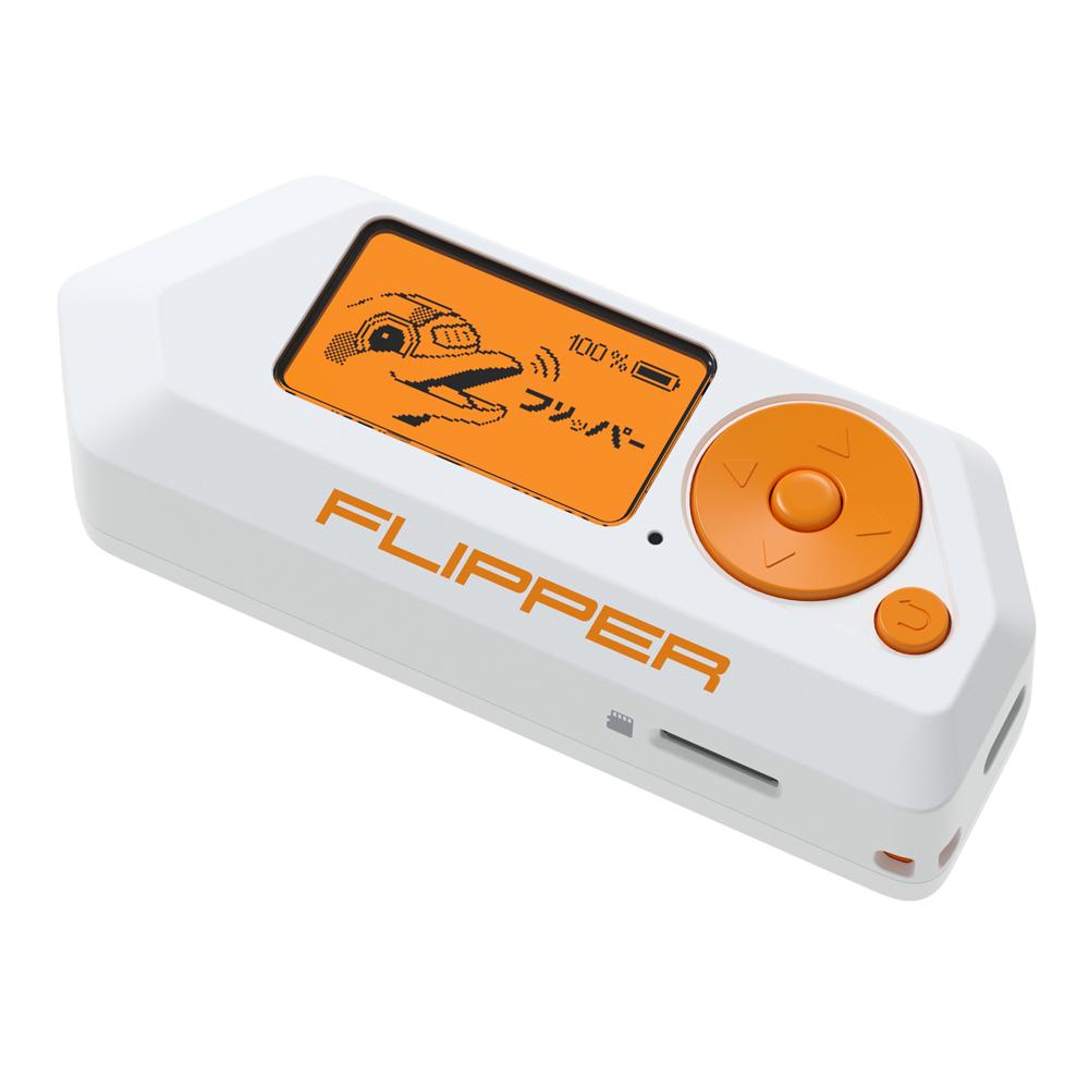 Flipper-Zero-Device